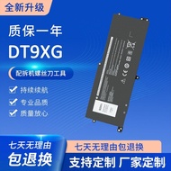Alienwarearea51m2alwa51m Suitable for Battery r1p38edt9xg ICBU