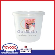 2 X TOYOGO 5Litres Round Food Tight Container Kitchen Storage Box Plastic Container (Code: 5013)Bekas Plastik 收纳盒 储存箱