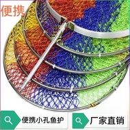 Gujia Live Fishing Net Protecting Fish Bag Gear Folding D