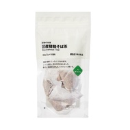 Direct from Japan MUJI Grain Tea: Japanese Tartary Buckwheat Tea 20g (2g x 10 bags)