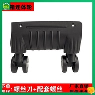 Luggage Wheels 20 inch Luggage Luggage Wheels Accessories Cloth Luggage Wheels Trolley Luggage Suitc