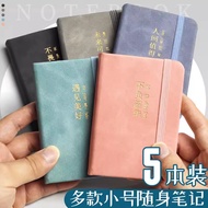 planner 2026 planner book 2026 A a7 Leather Pocket Notebook Notebook Portable Notepad Portable Porta