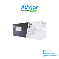 Toner Original HP 17A CF217A
