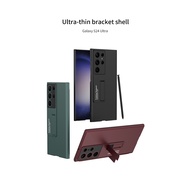 Samsung galaxy S24 S24PLUS S24+ S24 PLUS S24 ULTRA S24ULTRA GKK ULTRA THIN KICK STAND CASE
