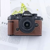 適用於尼康zfc手柄保護套Nikon ZFC相機殼Nikon zf手柄皮套相機包