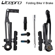 Litepro V Brake Arms For Bicycle V Brake Set Folding Bike Caliper BMX Rim Extension Caliper Direct M