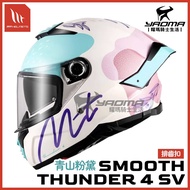 MT Thor 4 THUNDER 4 SV SMOOTH Aoyama Pink Dia Edition Row Tooth Buckle Endoscope Full Face Helmet Ya