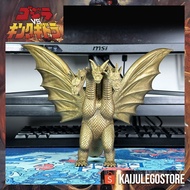 Movie Monster Series Godzilla 50th Anniversary Memorial Box King Ghidorah (1991) Bandai 2005 Godzill