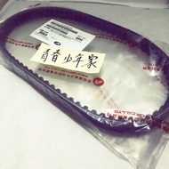 < Youth Home > AEON 22R Japan COIN110 125 OZ125 Belt