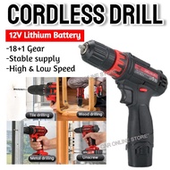 12V Multi-functional Power Drill Two-speed Lithium Electric Drill Cordless Screwdriver (Built in 12V Lithium Battery) / Drill Brush Set