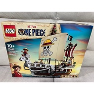 [READY STOCK] LEGO 75639 ONE PIECE The Going Merry Pirate Ship