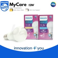 PHILIPS LED Bulb MyCare 12W E27 - A60 LED Bulb
