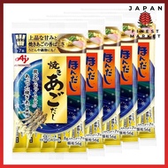 Hondashi Ajinomoto Grilled Agodashi 8g stick 7 pieces x 5 pieces