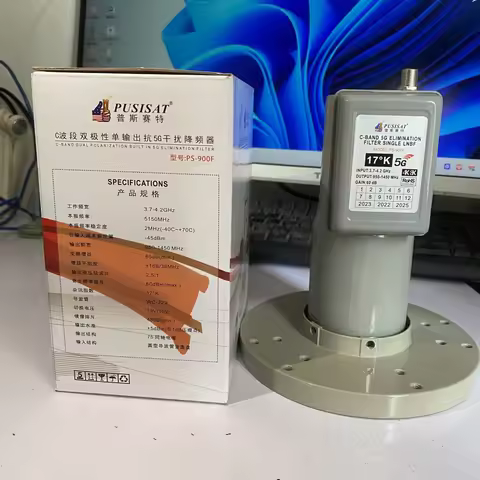 PUSISAT PS-900F C-Band Dual Polarization LNB Built-in 5G Elimination Filter High Gain Satellite LNBF