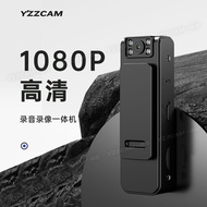 智能高清红外夜视录音笔摄像机高清运动便携式磁吸背夹执法记录仪Smart HD Infrared Night Vision Recording Pen Camera Highlwr1dj8ka21.my