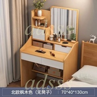 Ads-00114★全店包送貨 梳妝台 帶LED燈 床頭櫃 全身鏡 化妝收納盒 化妝桌 桌面收納櫃 書桌 妝台凳子組合Dressing table # make-up table # storage 