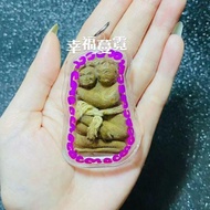 Thai Amulet 泰国佛牌(魅力燕通護身牌 Maha Sanneh Inn Cool Amulet)