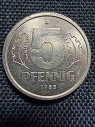 （原光）東德1983年5芬尼硬幣