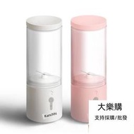 榨汁機 機 杯 隨行杯 攪碎機 美國Kanchhi榨汁機便攜式家用迷你電動