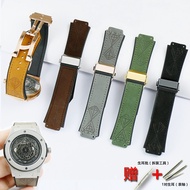 【No-Questions-Asked Refund】 Watch Accessories for HB 25 * 19mm Matte Silicone Strap Series 22mm Folding Buckle Sports Rubber Strap