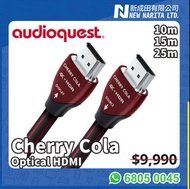 特價 AudioQuest Cherry Cola Optical HDMI 光纖HDMI 10m 15m 25m 8K HDMI線｜AudioQuest HDMI｜Optical HDMI｜光纖 H