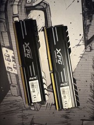 XPG GAMMIX D10 DDR4 3200MHz 8GB RAM (2 sticks)