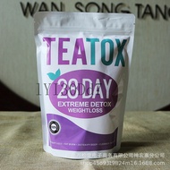 买3送1 28day teatox 28DAYS SLIMMING TEA Weight Loss Fat detox fit