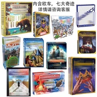 7 Seven Wonders Board Game Solitaire Game European Car American Car Board Game Full English Right Ga