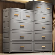 60--70CM Wide Drawer Cabinet Drawer-Style Wardrobe Storage Box Plastic Storage Bin Organizer Cabinet