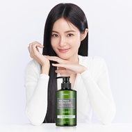 KUNDAL Tea Tree & Macadamia Deep Cleansing Shampoo 500ml BABY POWDER