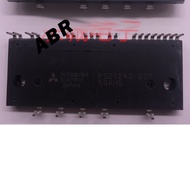 PS21243-B2P IPM Module Mitsubishi Electric new and original