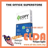 **A4 Kertas** IK A4 Copy Paper (A4) (70gsm) (1 Ream) (500 sheets) **ELDA - Workspace Supplies**