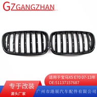 Applicable07-13Year BMW X5E70Car Glossy Black Mesh Grille Accessories BMW Medium Grid Grille