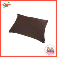 Doshisha Gorilla Nap Pillow Big Size Washable Urethane Brown Quick Sleep Support