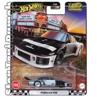Hot Wheels Premium Porsche 935 [HW 2021 Boulevard №116]