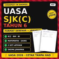 UASA SJK(C) Tahun 6 Format Sebenar 2026 - 华文 BM BI Matematik Sains + Skema Jawapan