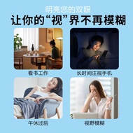 Blueberry Lutein Eye Drop Eye Protection Eye Drop Eye Drop Antibacterial Liquid Eye Drop Eye Fatigue