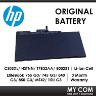 HP CS03XL/ EliteBook 745 G3/ 840 G3/ 850 G3/ T7B32AA/ HSTNN Internal Original Laptop Battery/ 3 Mont