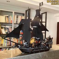 黑珍珠號模型加勒比海盜船積木帆船男孩益智拼裝玩具兒童樂高禮物