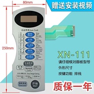 Berkenaan dengan Suis Panel Ketuhar Mikro LG MG-5021Mw MG-5021MV MG-5021MW LG-28