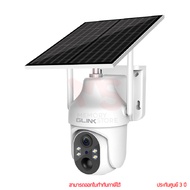 Glink ZQS-099 3MP PTZ Camera Solar กล้องวงจรปิด by memory