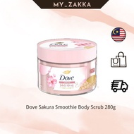 DOVE Sakura Smoothie Body Scrub 280g