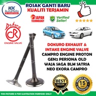 1 Biji - Dokuro Exhaust Intake Engine Valve Injap Enjin Campro Engine Proton Gen2 Persona Waja Saga