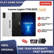 【Ready Stock】 Lenovo Legion Y700 Gen 4 (2025)  Gaming Tablet PC Snapdragon 8 Elite 8.8" 165Hz, 50MP 