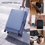 MOOF49  Rim Series Luggage 20 / 25 / 29 inch  กระเป๋าเดินทางรุ่น RIM ขนาด 20 / 25 / 29 นิ้ว กระเป๋าเปิดหน้า ใช้งานสะดวก