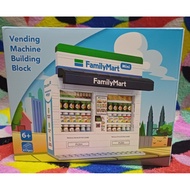 FAMILY MART vending machine building block
