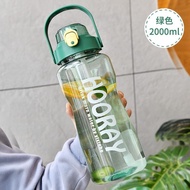 Botol Minum Jumbo Besar 2 Liter Hooray Straw Sports Bottle