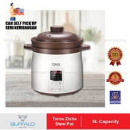 牛头牌-Buffalo Toros Zisha 5L Stew Pot KWT04 多功能紫砂电炖锅 [炖锅 / 多功能]