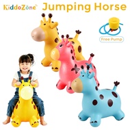 Inflatable bouncing horse Jumping horse Children's outdoor toys Ride-On Toys