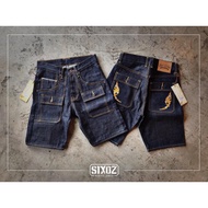 Seventyfour Denim Lot Bronze 16 Oz. Sixpocket Men's Raw Fabric Jeans Shorts 6 Pockets Red Edge [Genu